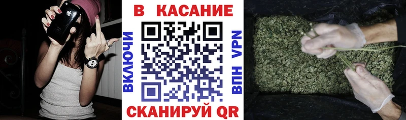Хочу наркоту Фокино МАРИХУАНА ГЕРОИН АМФ Гашиш APVP