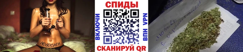 где продают   мега сайт  БУТИРАТ 1.4BDO  Фокино 