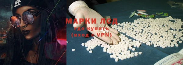 кокаин колумбия Абаза