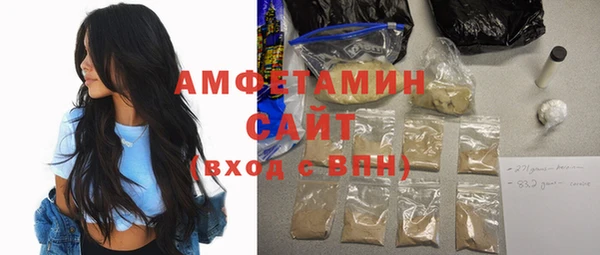 меф Россошь
