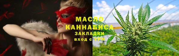 кокаин колумбия Абаза