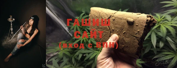 амф Абинск