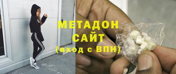 кокаин колумбия Абаза