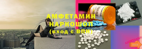 кокаин колумбия Абаза