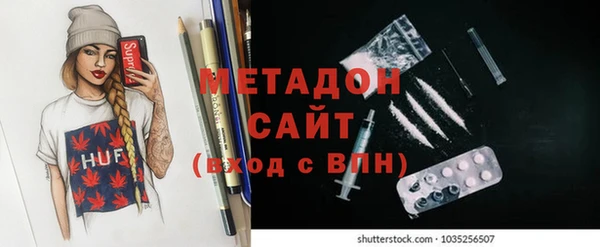 Альфа ПВП Ростов
