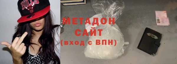 амф Абинск