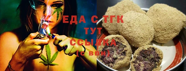 кокаин колумбия Абаза