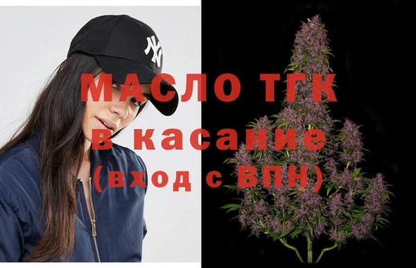 кокаин колумбия Абаза