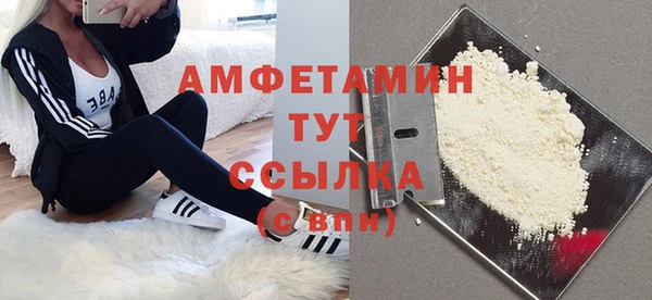 кокаин колумбия Абаза