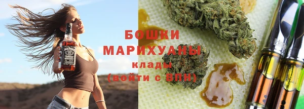 кристаллы Абдулино