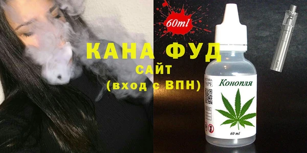 кокаин колумбия Абаза