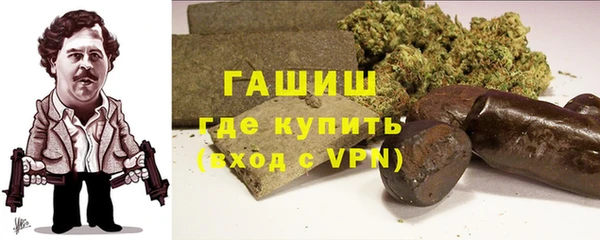 амф Абинск